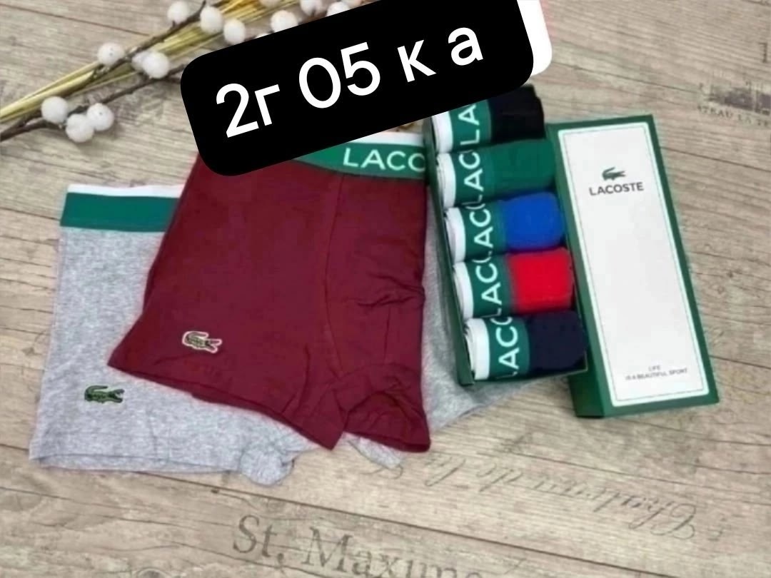 мужской набор трусов,мужские трусы calvin klein,набор мужских трусов calvin klein,трусы мужские,набор трусов для мужчин