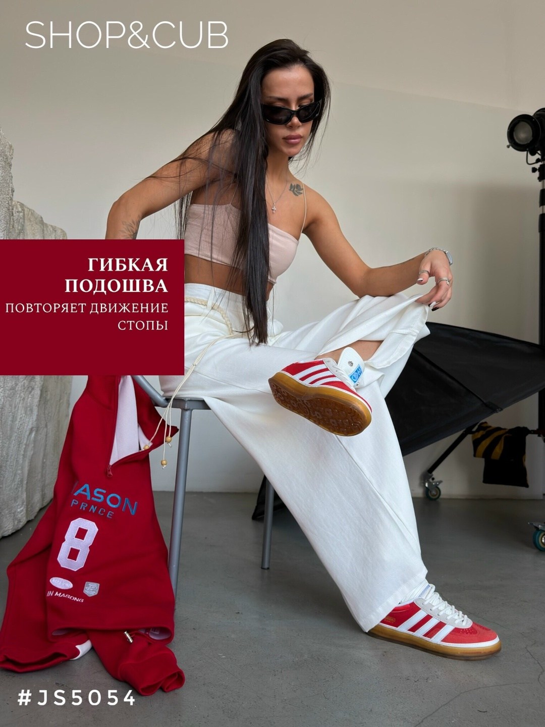 кроссовки adidas,,adidas samba женские красные,кроссовки adidas original,adidas gazelle