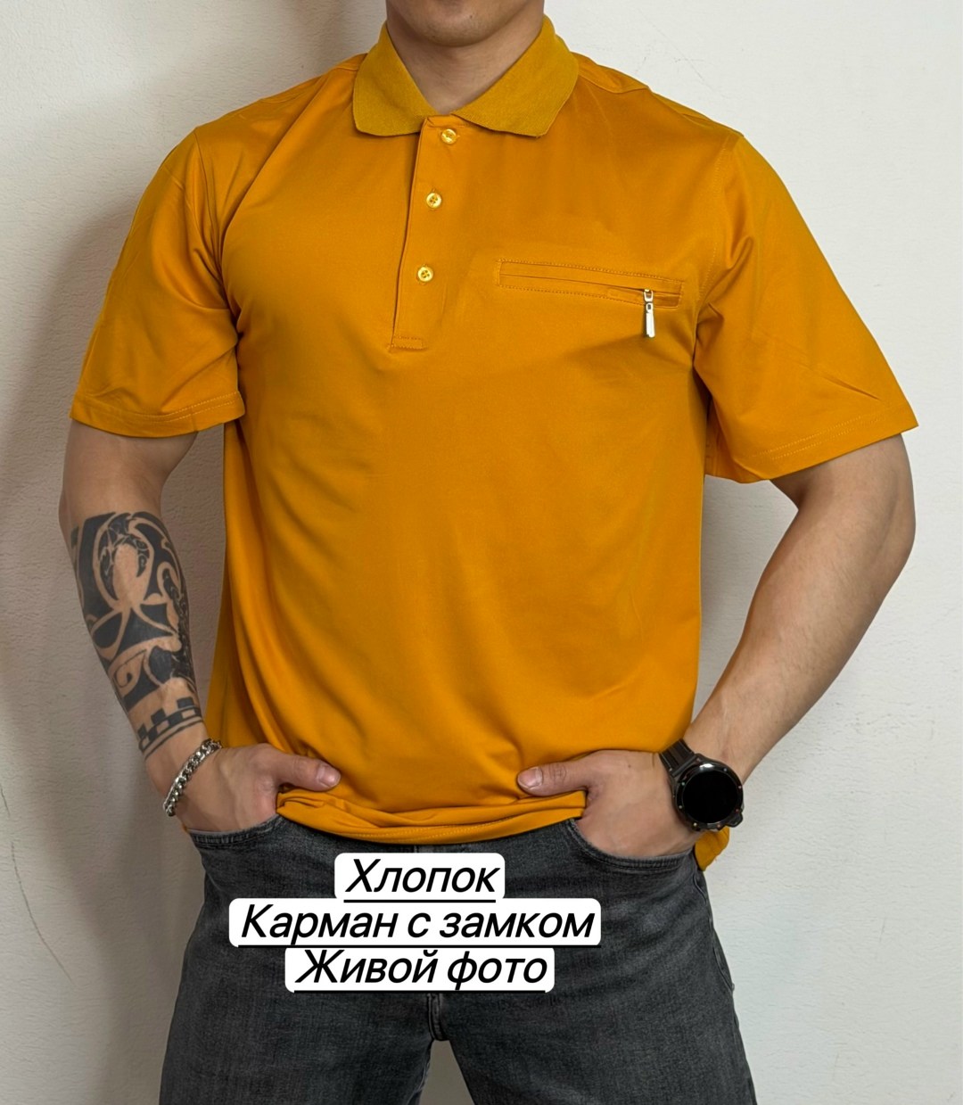 мужская футболка поло,поло красное,мужская мода,рубашка поло мужская,мужская футболка