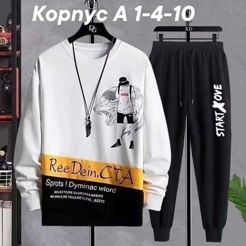 спортивные костюмы мужские,комплект одежды moocie,комплект свитшот,повседневный спортивный костюм,спортивный костюм мужской спортивный костюм