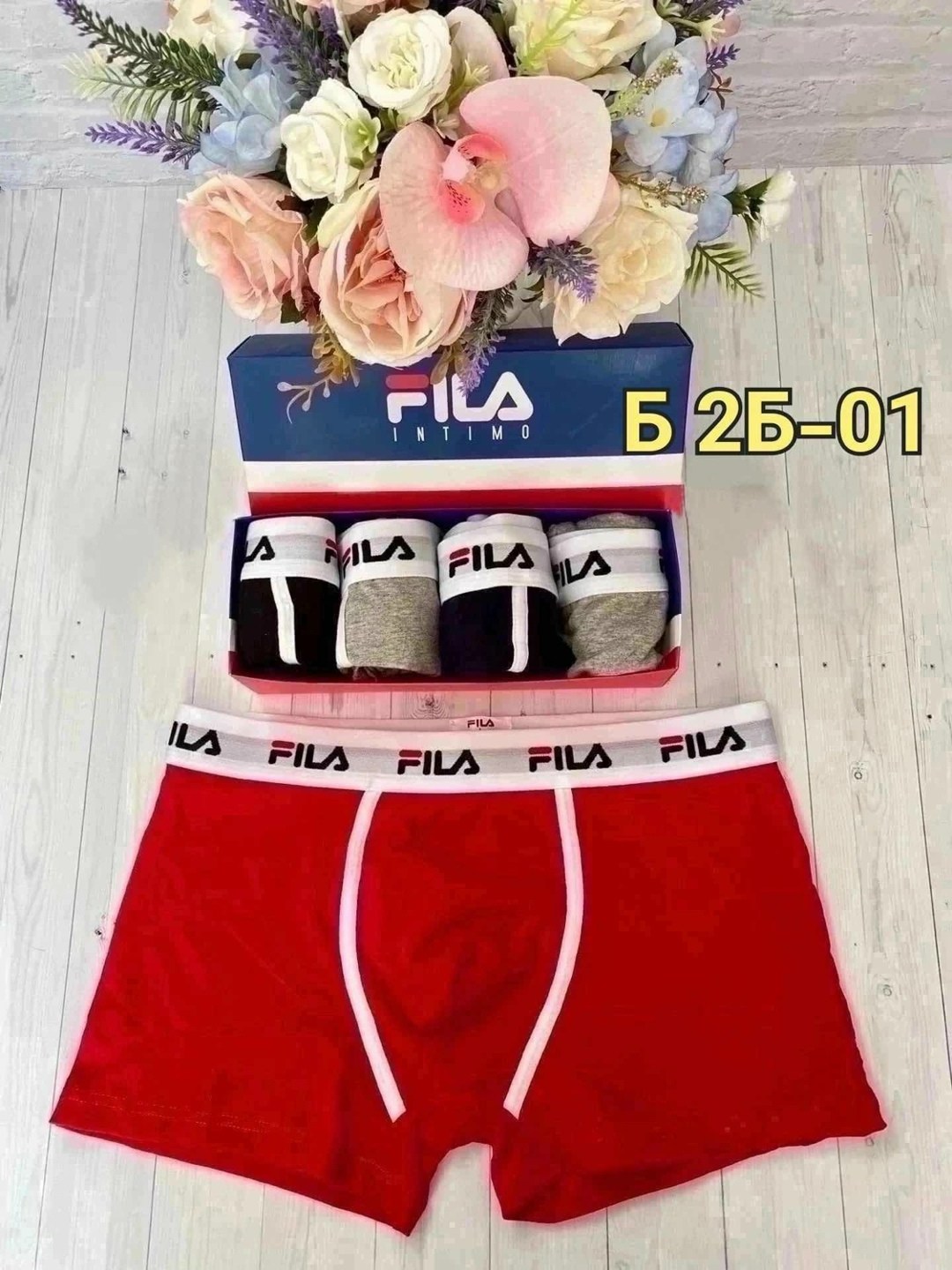 мужские трусы боксеры fila,трусы мужские fila,комплект трусов боксеры fila,оригинал трусы фила мужские комплект 5 шт,трусы fila