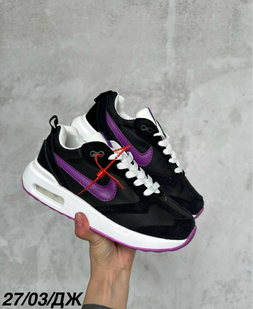 удобные кроссовки,кроссовки,nike кроссовки,кроссовки найк сиреневые,женские кроссовки nike air max
