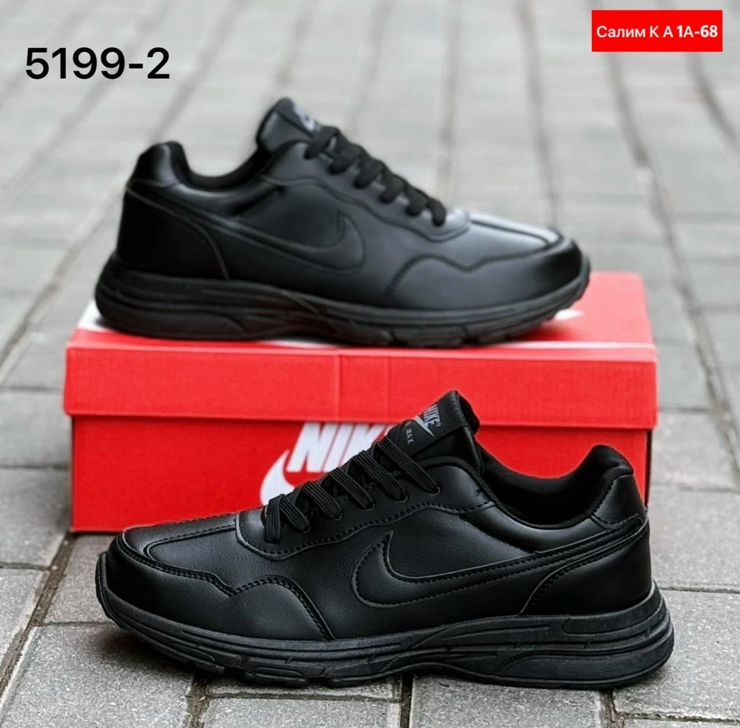 кроссовки,кроссовки мужские nike,кроссовки nike,кроссовка мужской,мужские кроссовки