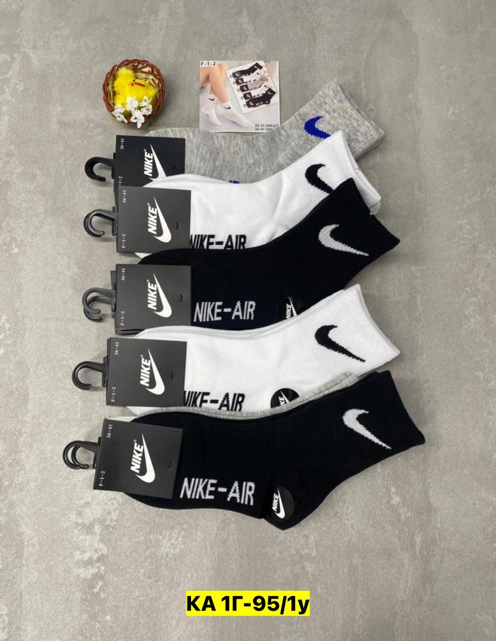 комплект носков,женские спортивные носки,носки мужские nike 10 пар,носки мужское,носки комплект