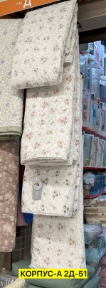 Постельное белье