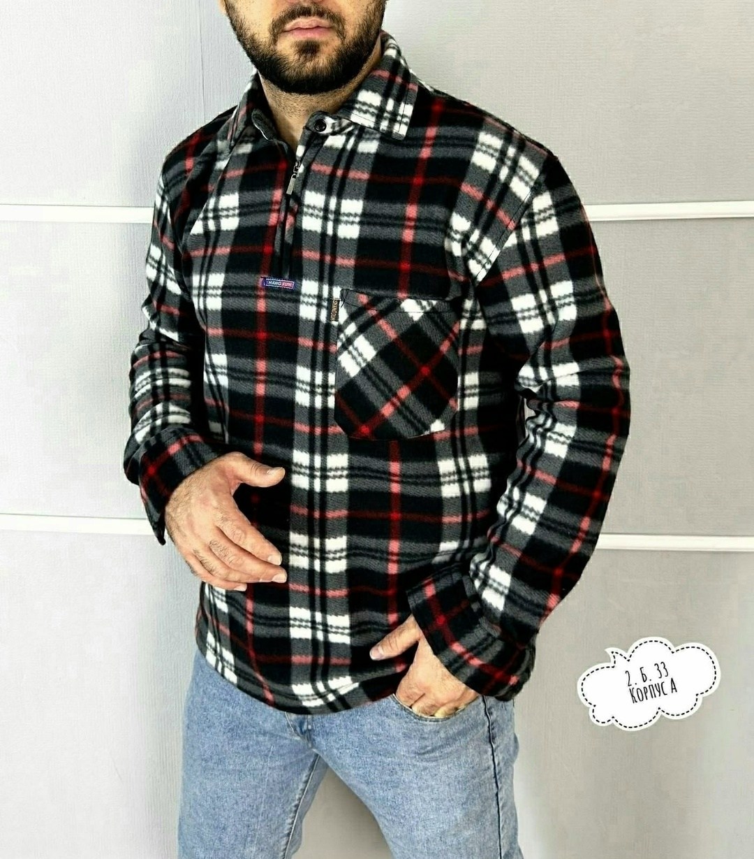 рубашка в клетку теплая h&h fashion,рубашка теплая на флисе,мужская клетчатая рубашка,рубашка на флисе,рубашка мужская на флисе