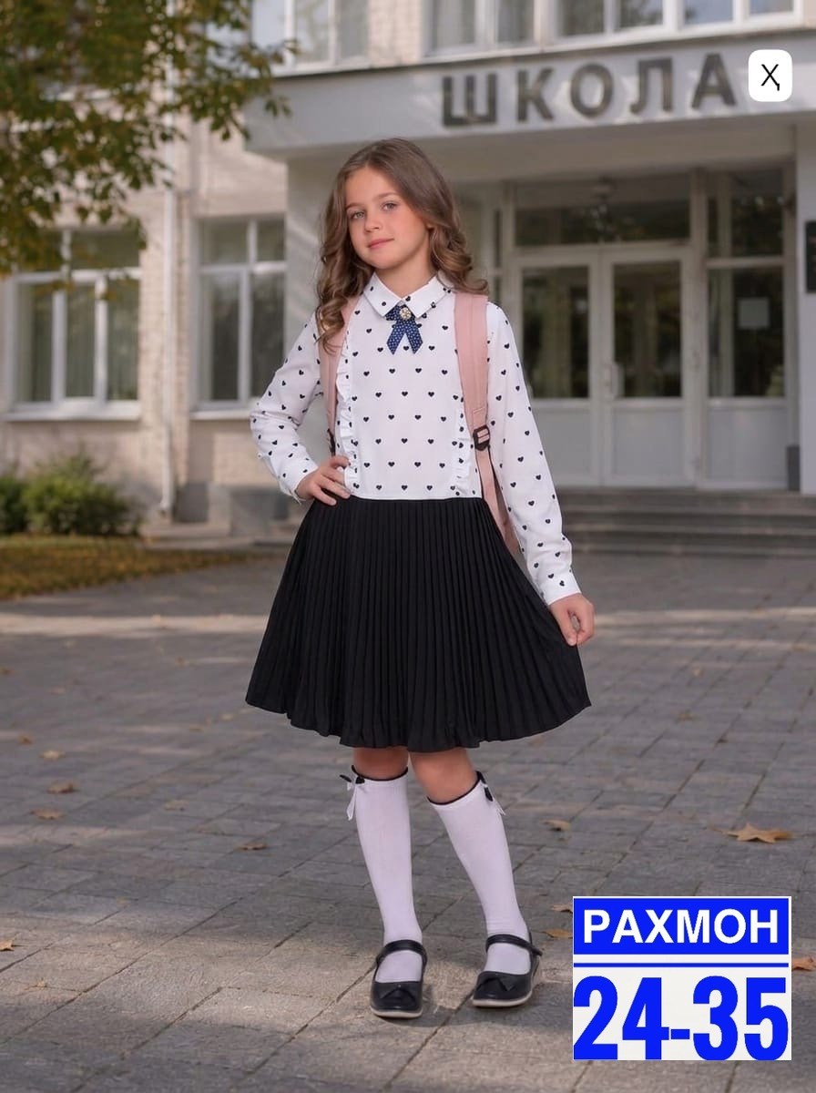 сарафан школьная,сарафан школьное для девочки,юбка для девочек school collection соль&перец,юбка для девочки,школьные юбки