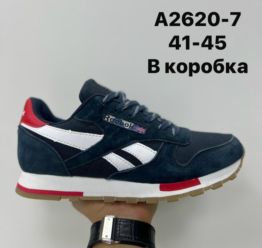 кроссовки мужские reebok classic,кроссовки reebok,кроссовки reebok classic,кроссовки reebok classic leather,кроссовки reebok мужские