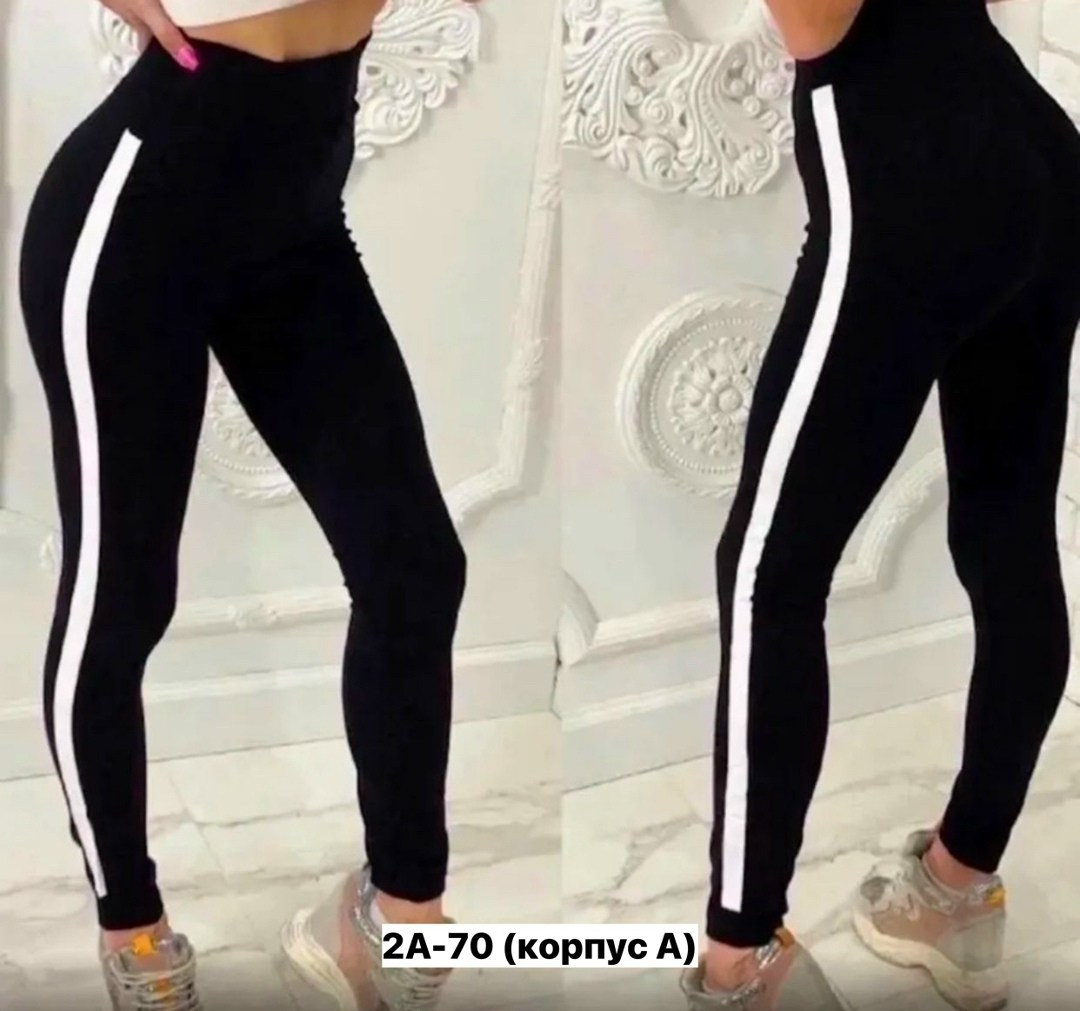 лосины женские,легинсы женские,лосины для спорта,лосины спортивные,лосины спортивные женские