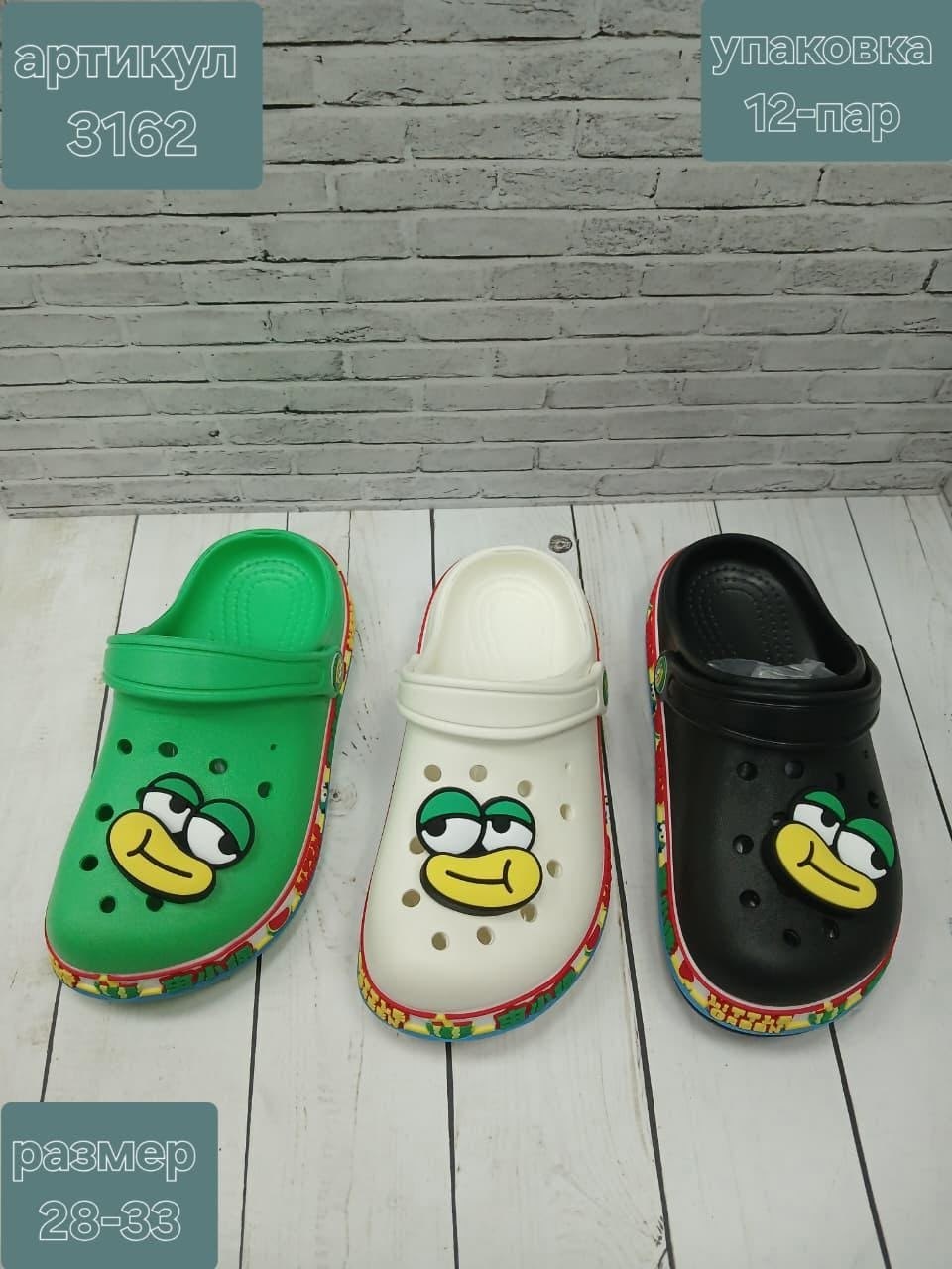 ,тапочки модные,кроксы детские,обуви,сандалии детские