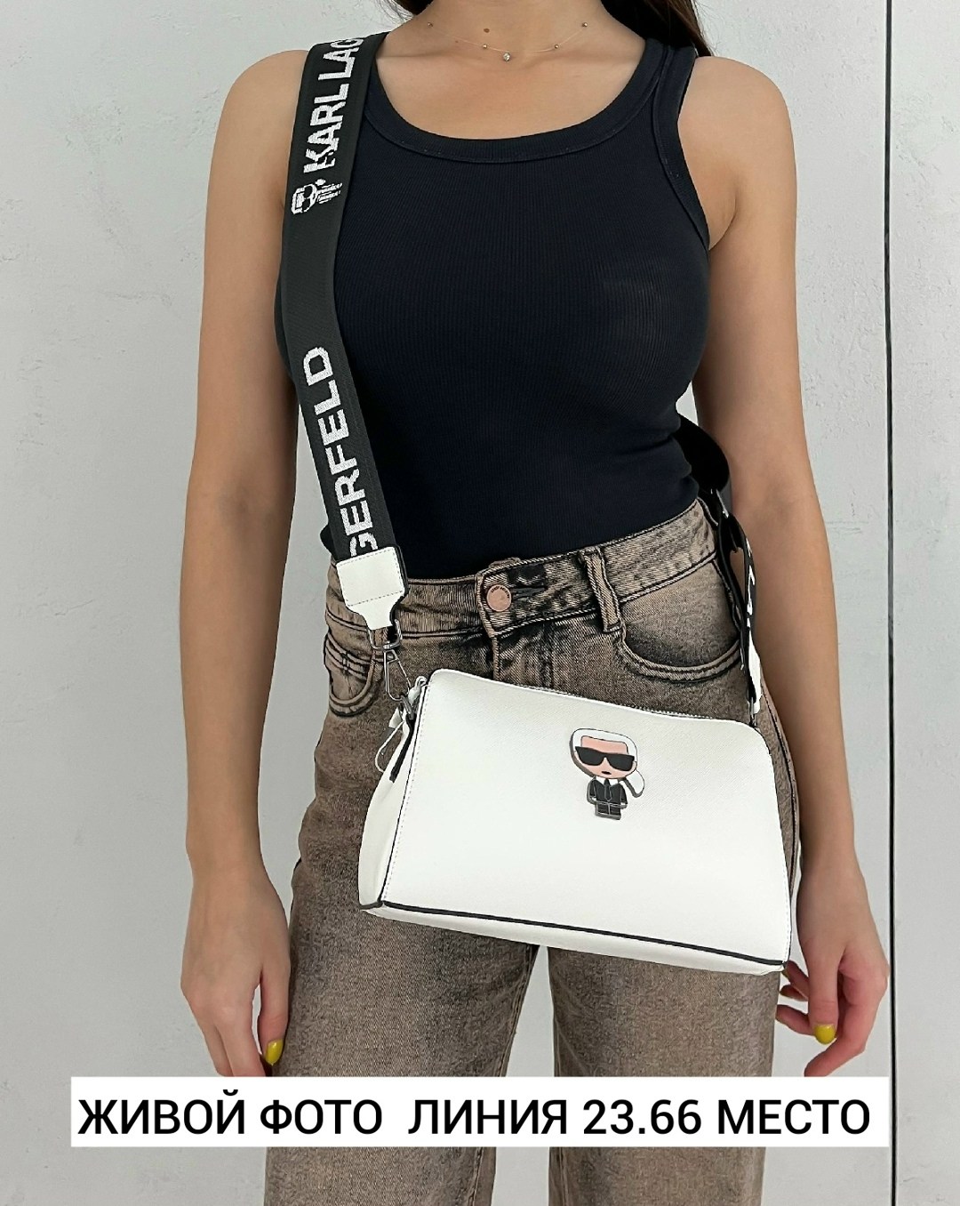 сумка karl lagerfeld,сумка,сумка кросс боди,сумка женская,сумка karl lagerfeld сумка