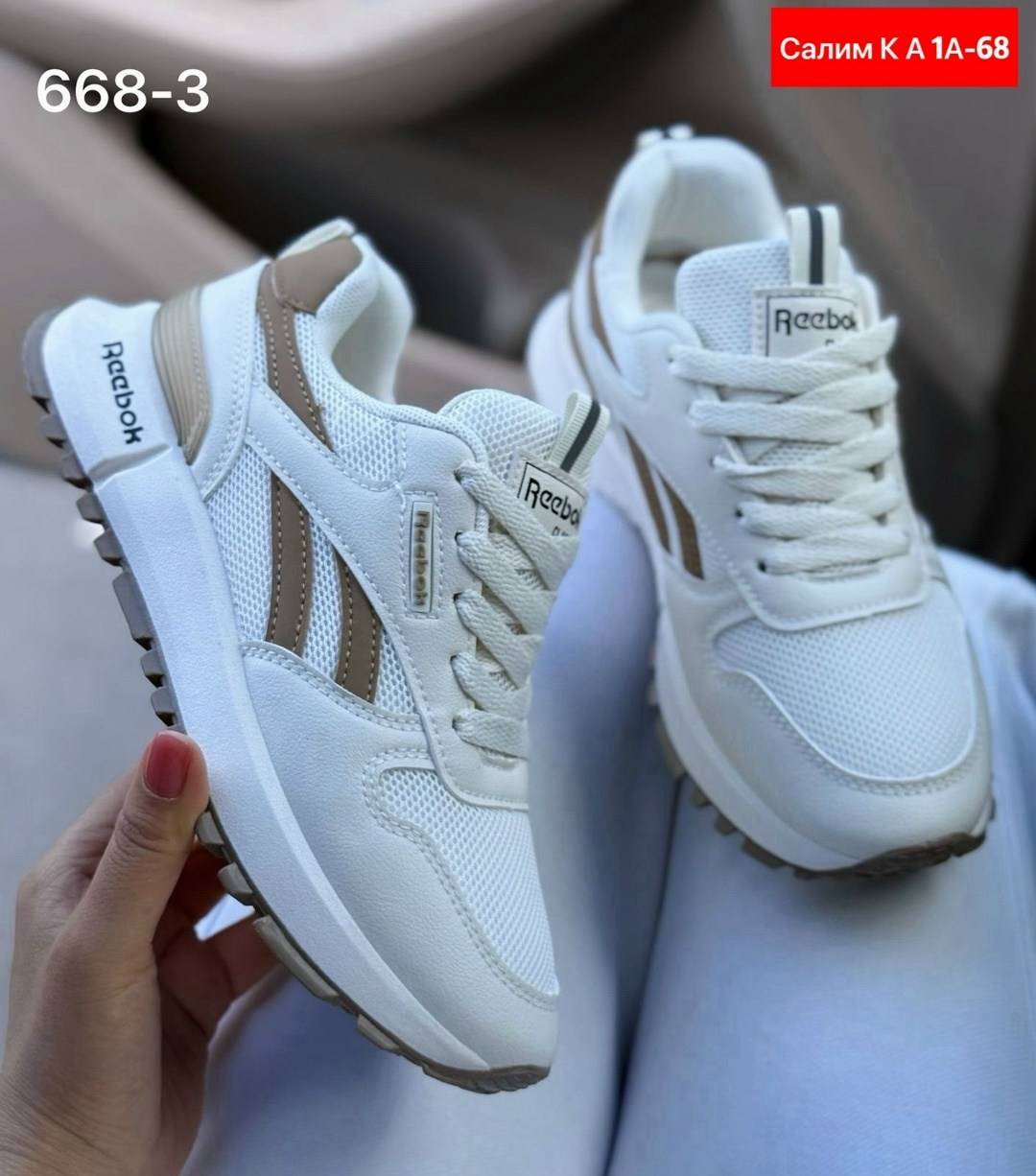 кроссовки reebok женские,кроссовки reebok,кроссовки,кроссовки женскиe,мужские кроссовки reebok
