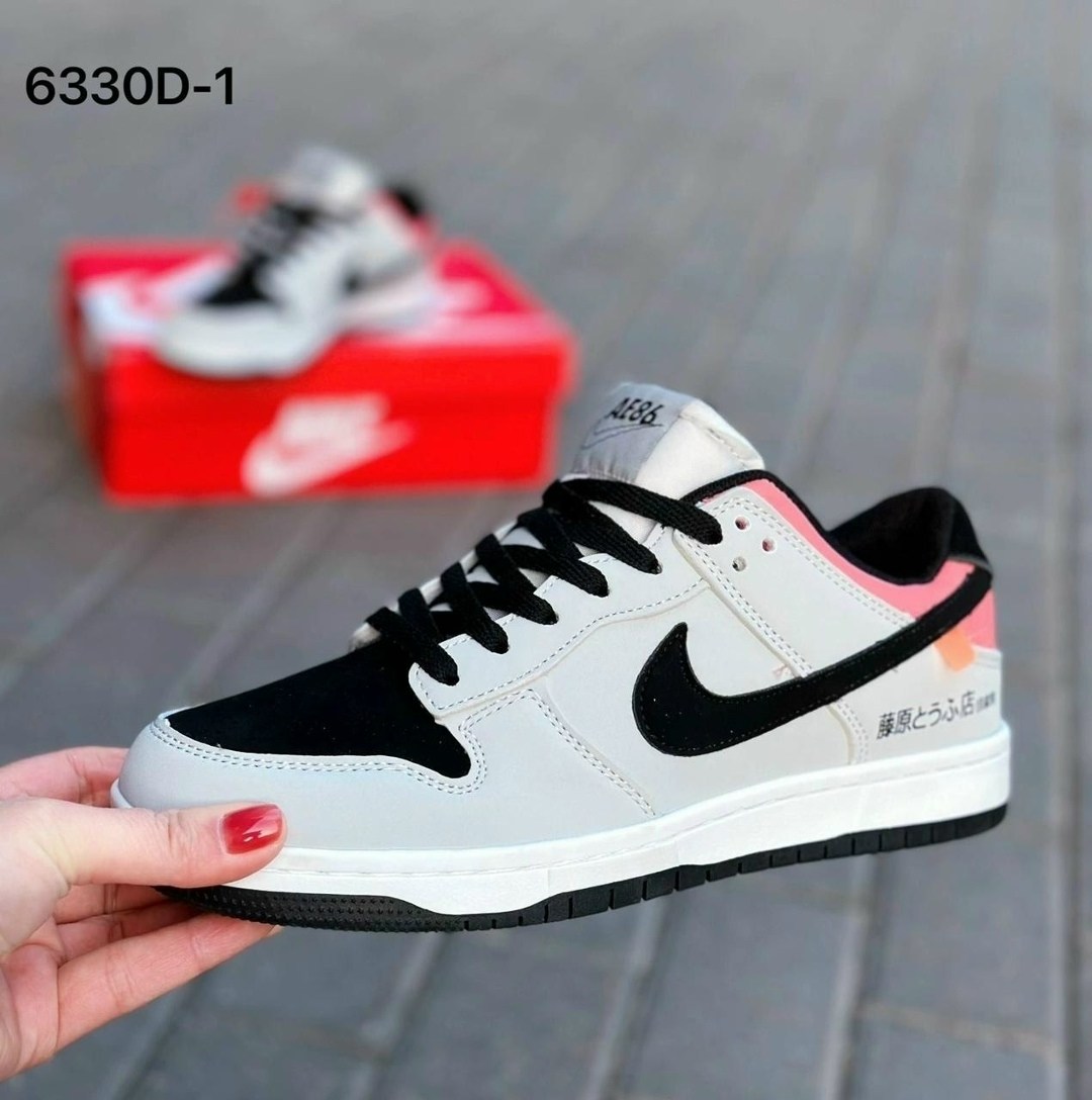 кроссовки nike,кроссовки,кроссовки nike женские,кроссовки женскиe,кроссовки найк данки