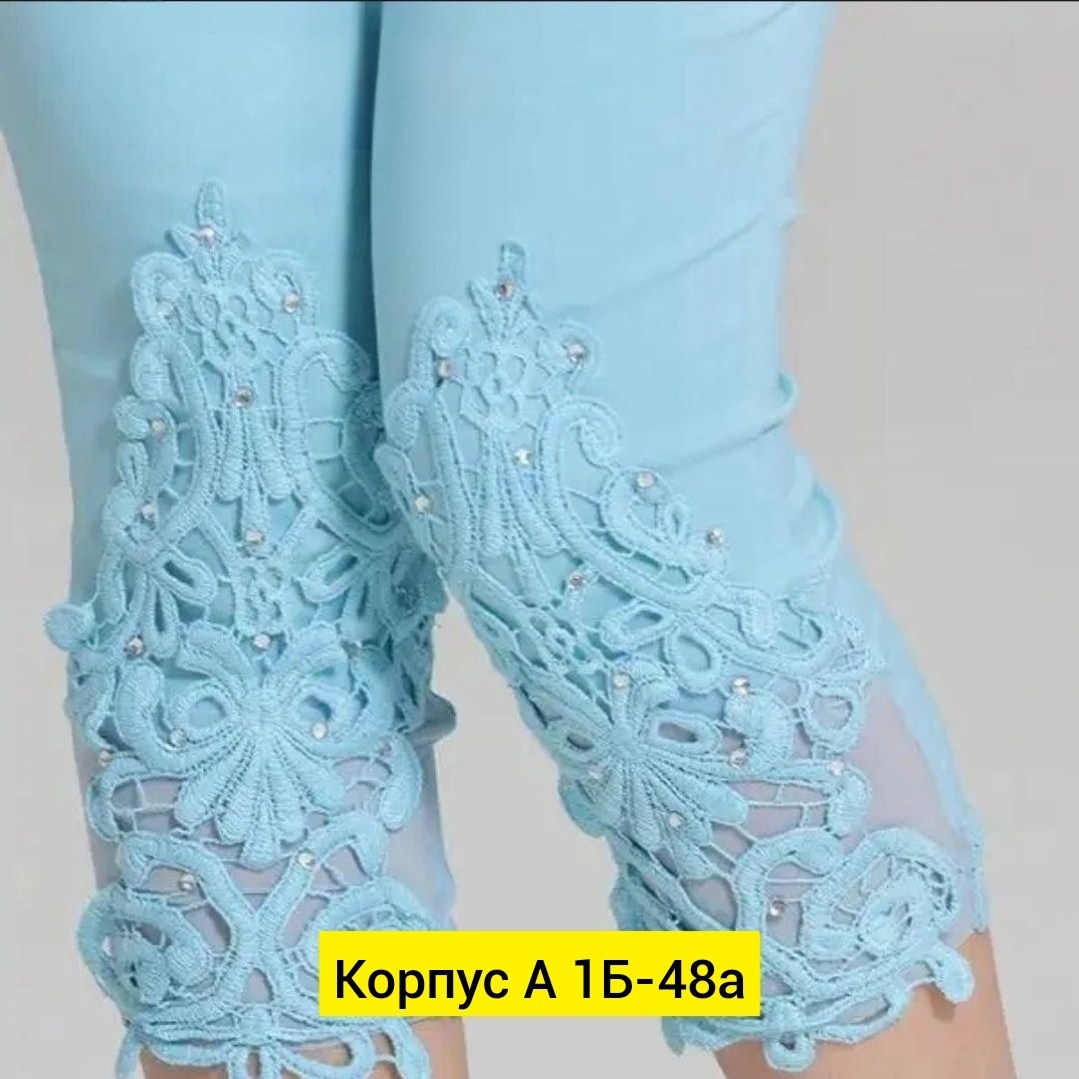 штаны стрейч,брюки джинсы,джеггинсы стрейч,женские джинсы,бриджи женские
