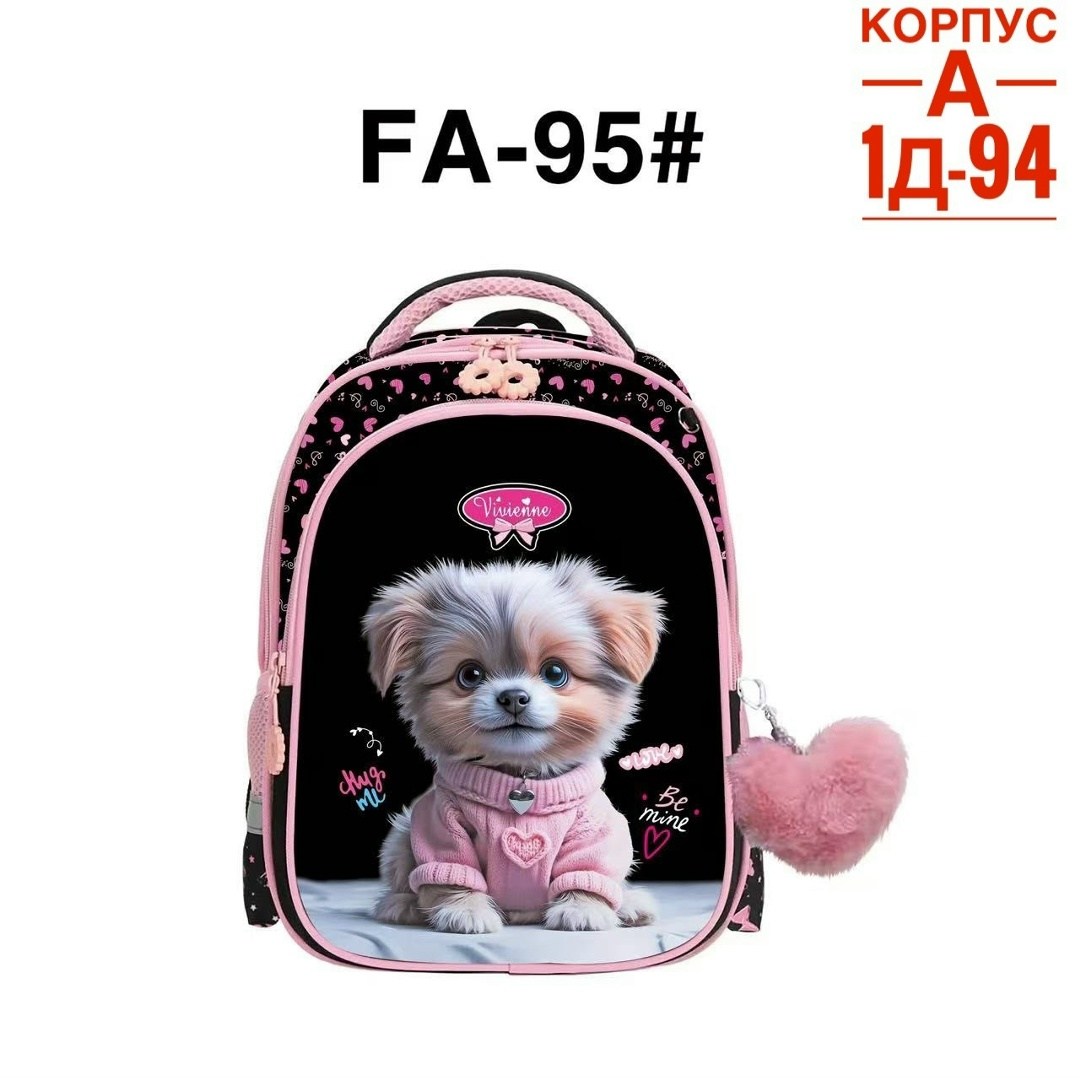 рюкзак школьный,рюкзак школьный для девочки,портфели для школы,рюкзак для девочек,рюкзак для девочки кот