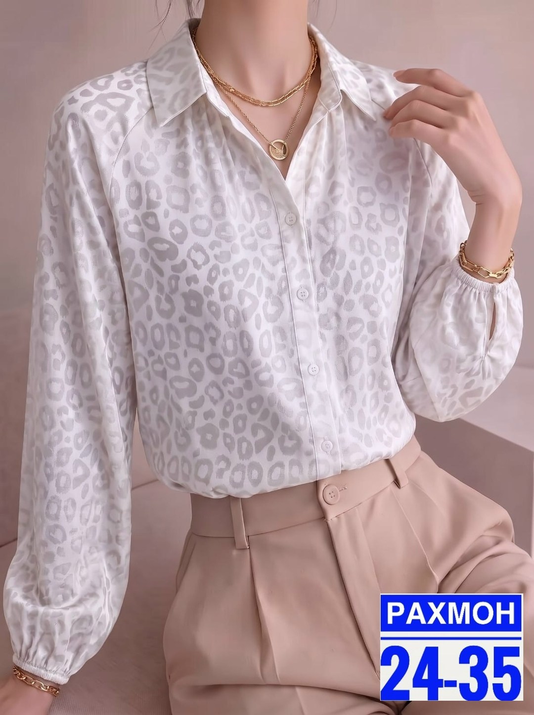 блузка женская,блузки,модные блузы,женская рубашка,женская блуза