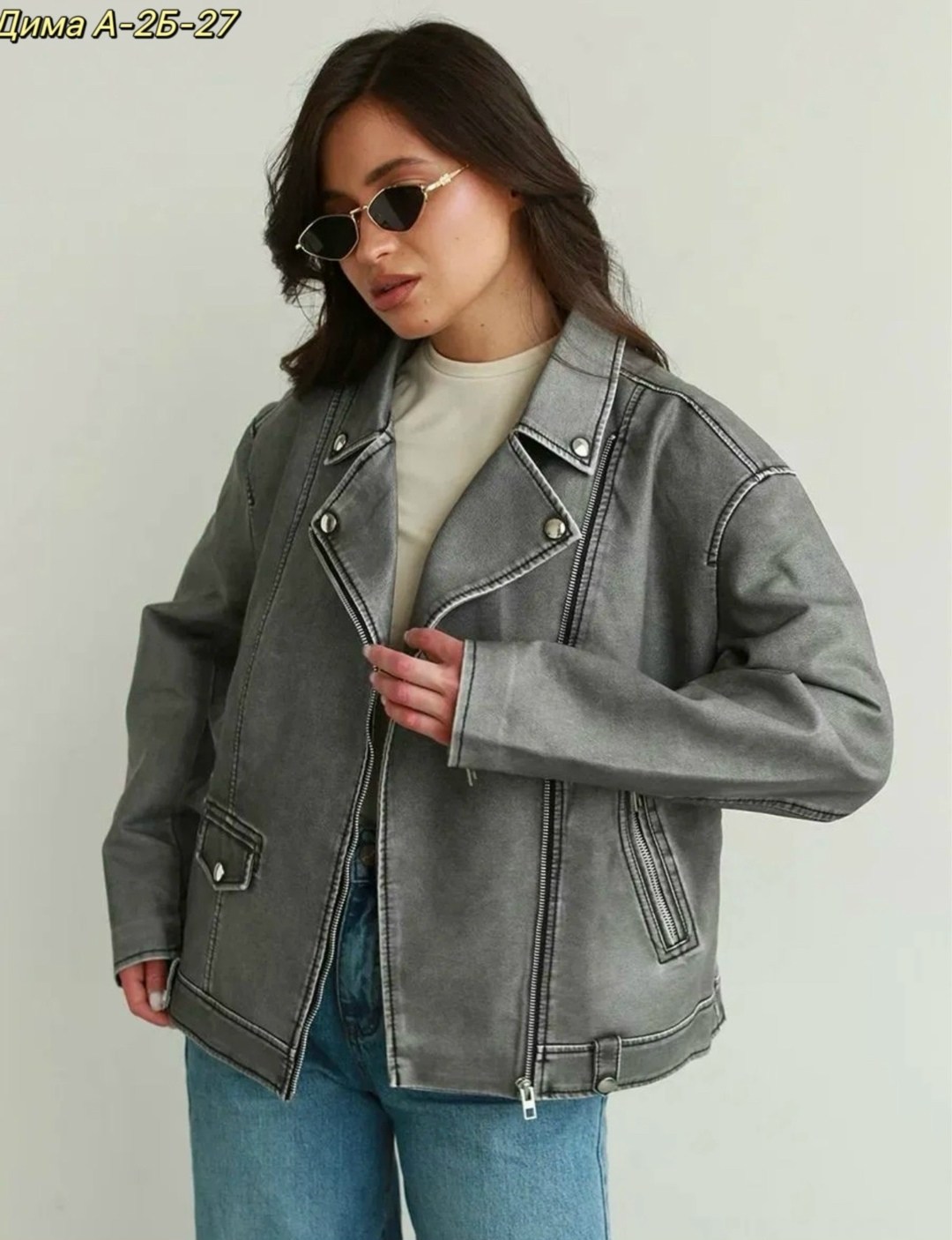 косуха винтажная куртка кожаная oversize серая monyken,куртка косуха,косуха кожаная серая винтажная куртка оверсайз,косуха винтажная кожаная куртка серая оверсайз mony,серая косуха
