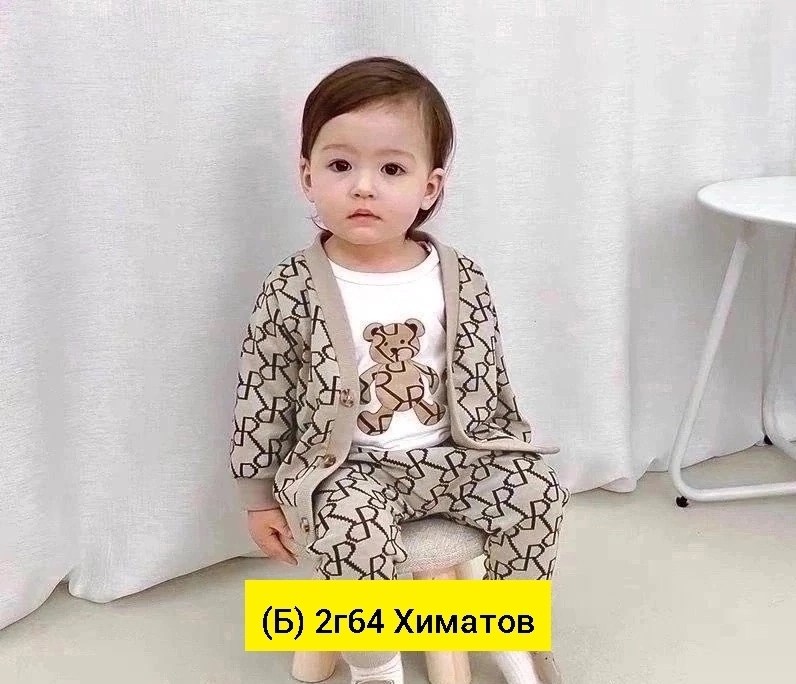 детский костюмчик,костюм для мальчика тройка,детские костюмы,стильный детский костюм,детский костюм бежевый
