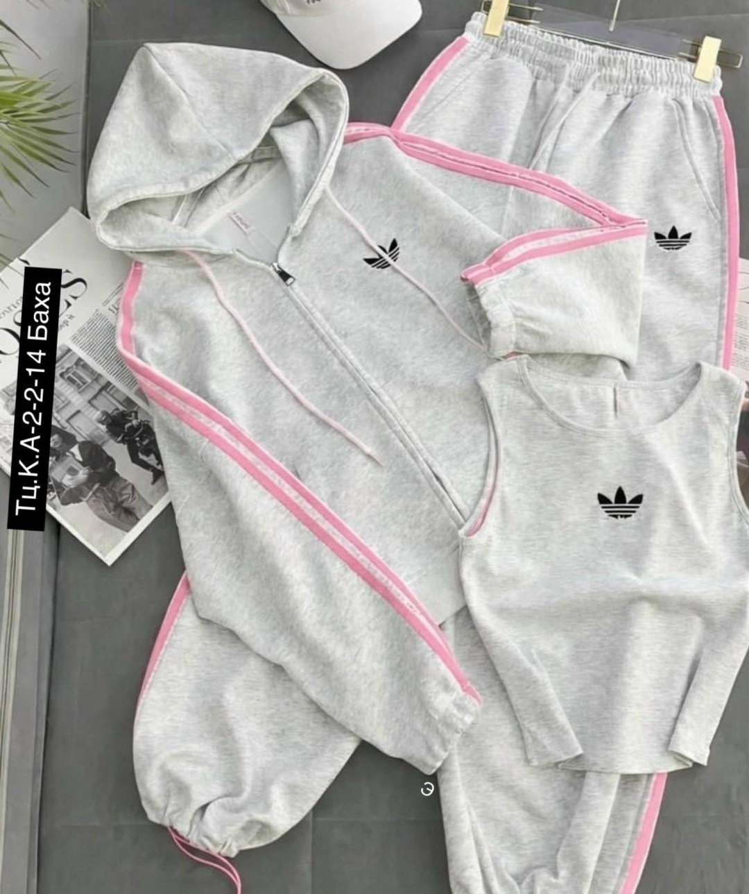 адидас спортивный костюм,спортивный костюм adidas,спортивные костюм,спортивные костюмы женские,костюм спортивный женский adidas