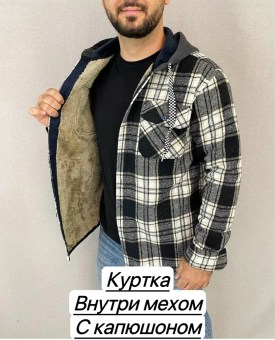 Рубашка