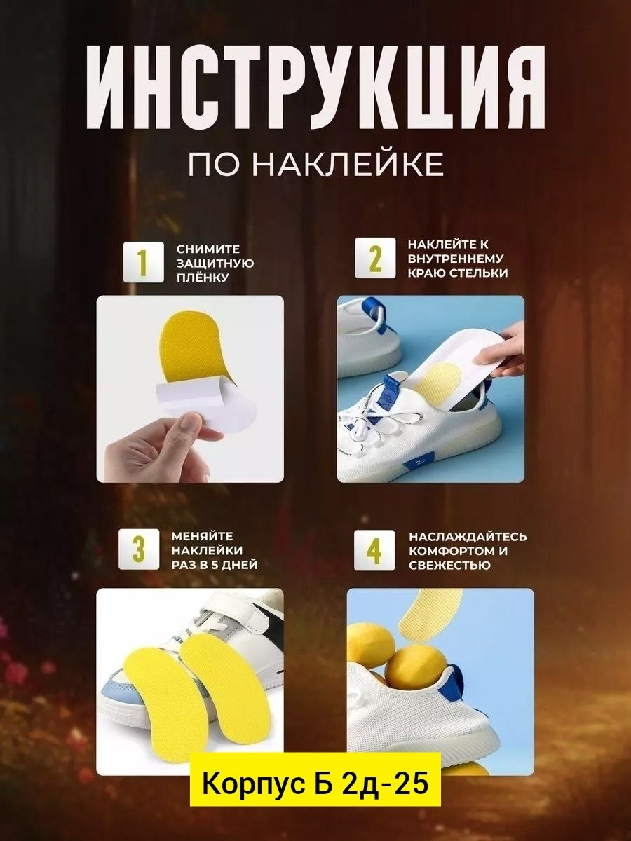 ,обуви,кифа ,тип обуви, женская