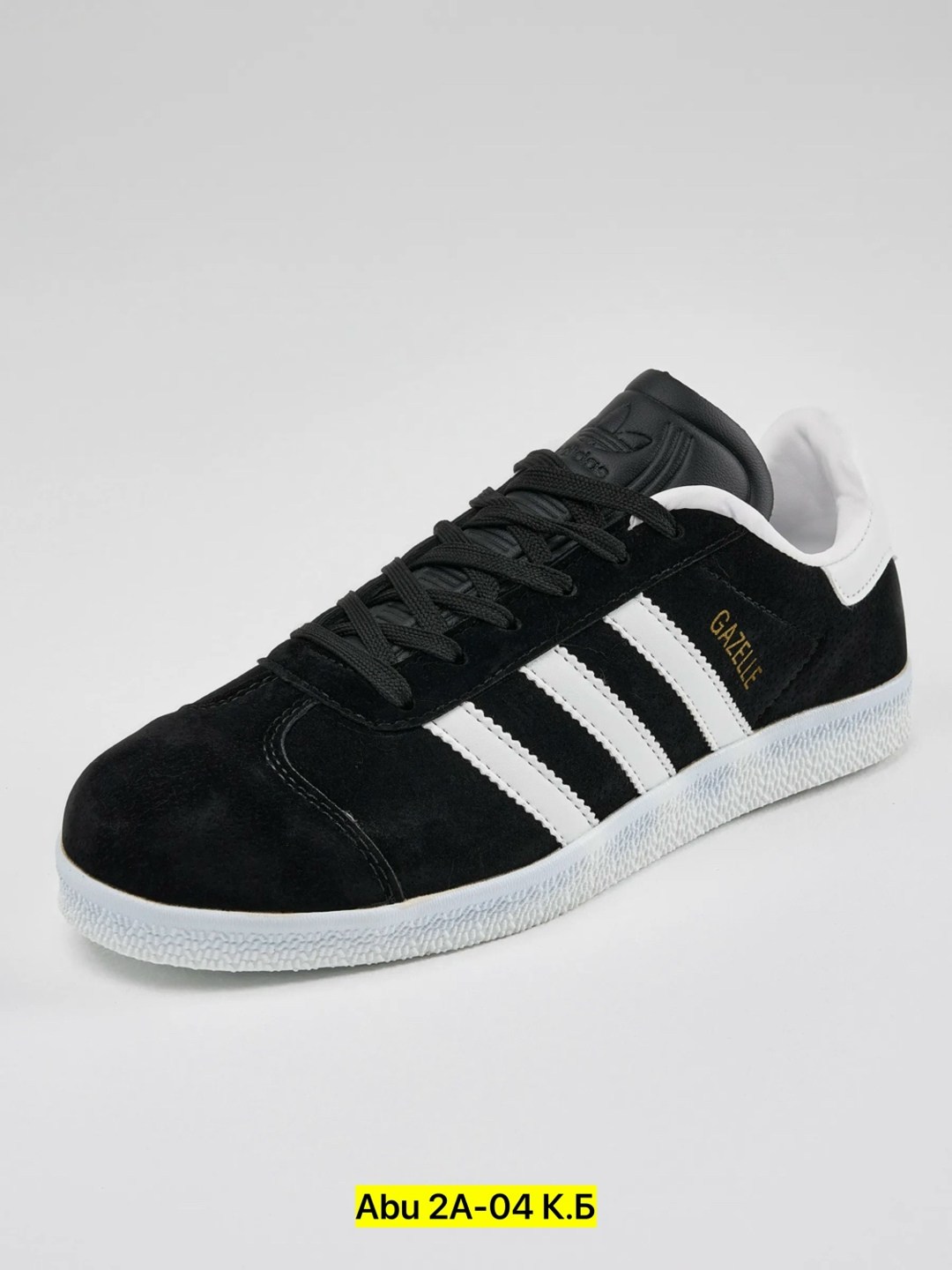 adidas black gazelle,adidas originals gazelle,gazelle adidas,adidas gazelle черные замшевые,кроссовки adidas gazelle мужские