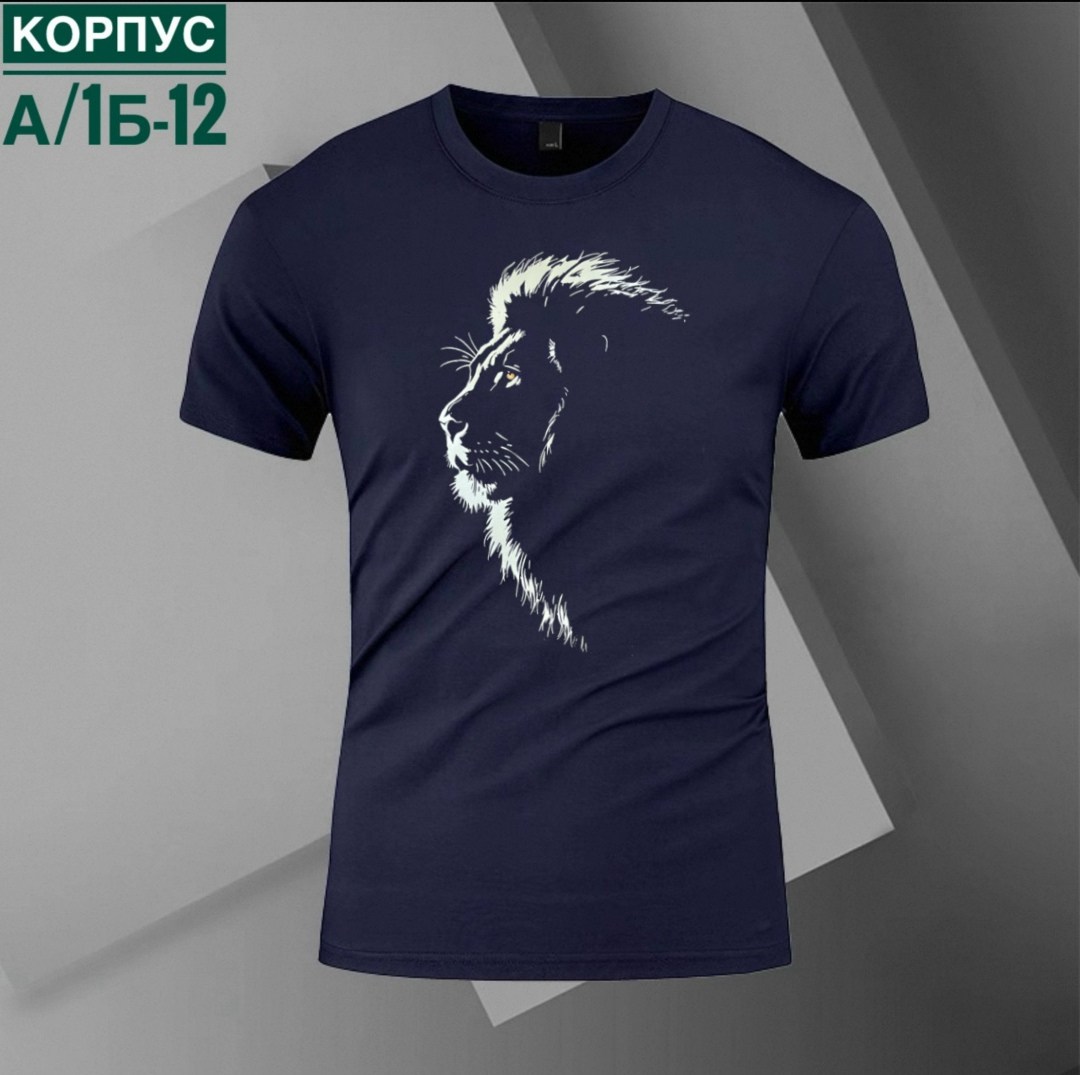 adidas originals adidas,мужская футболка adidas,футболки адидас,мужские футболки adidas originals,адидас принты