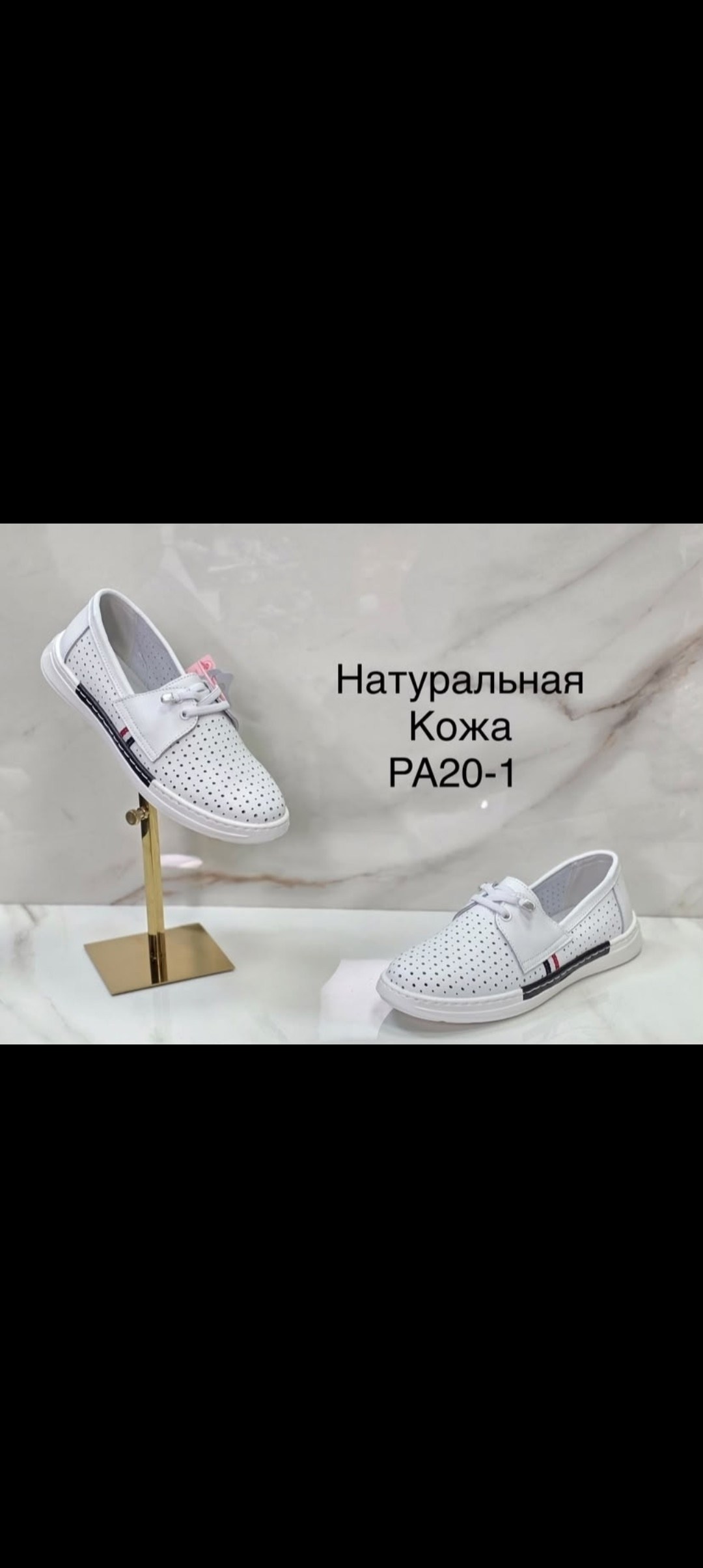 ,женские кроссовки,женские кроссовки натуральная кожа,кроссовки из натуральной кожа,кроссовки натуральная кожа