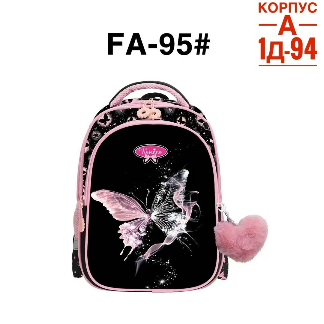 рюкзак школьный,рюкзак школьный для девочки,портфели для школы,рюкзак для девочек,рюкзак для девочки кот