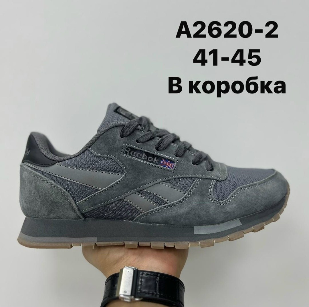 кроссовки мужские reebok classic,кроссовки reebok,кроссовки reebok classic,кроссовки reebok classic leather,кроссовки reebok мужские