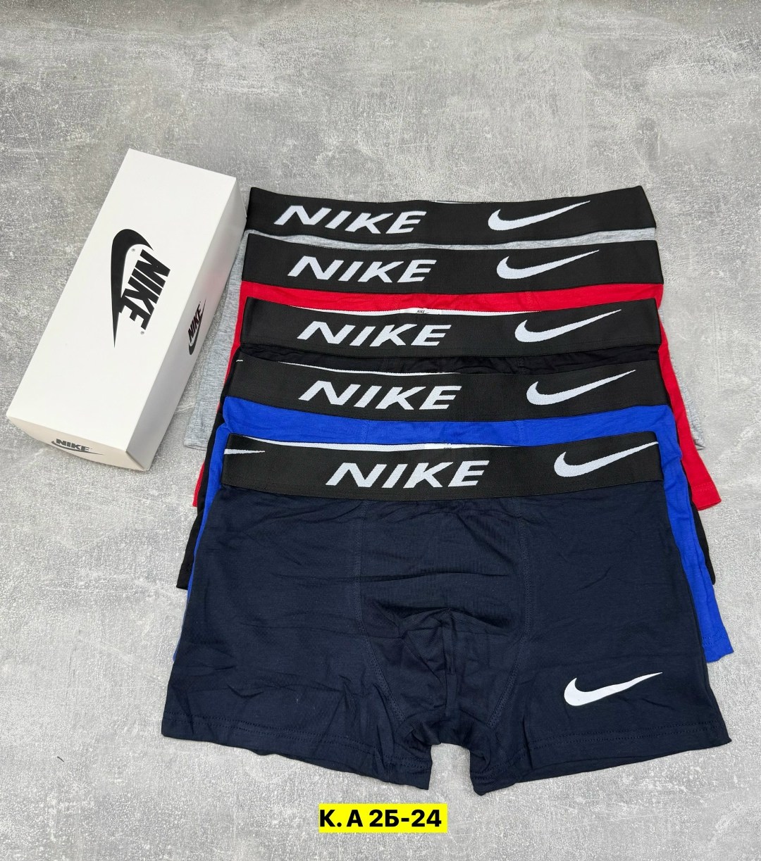 мужские трусы nike,трусы найк мужские,трусы мужской,комплект трусов мужских,комплект трусов