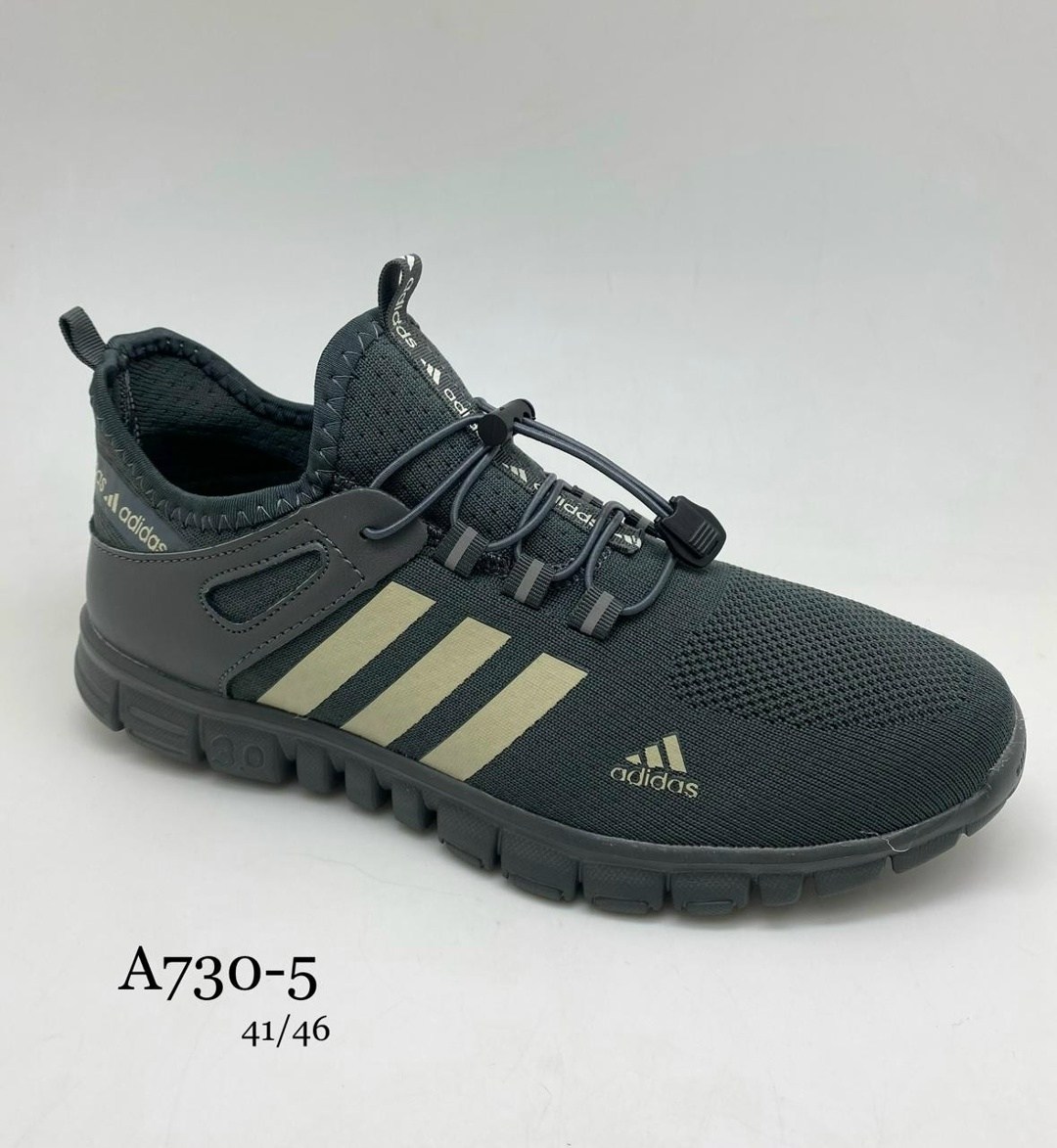 кроссовки мужские adidas,кроссовки adidas,кроссовки мужские летние adidas,кроссовки adidas marathon,кроссовки адидас мужские