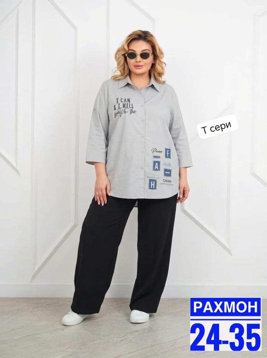 костюм женский,женские костюмы больших размеров,костюм с брюками,женские костюмы тройка,женские брючные костюмы