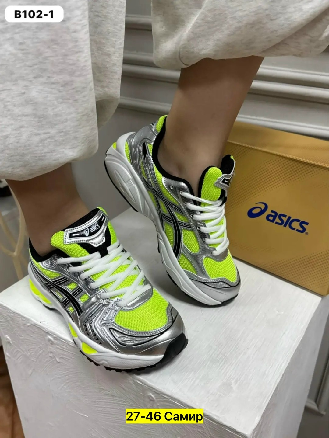 кроссовки кожа,кроссовки asics gel kayano 14,кроссовки asics gel,кроссовки, женская