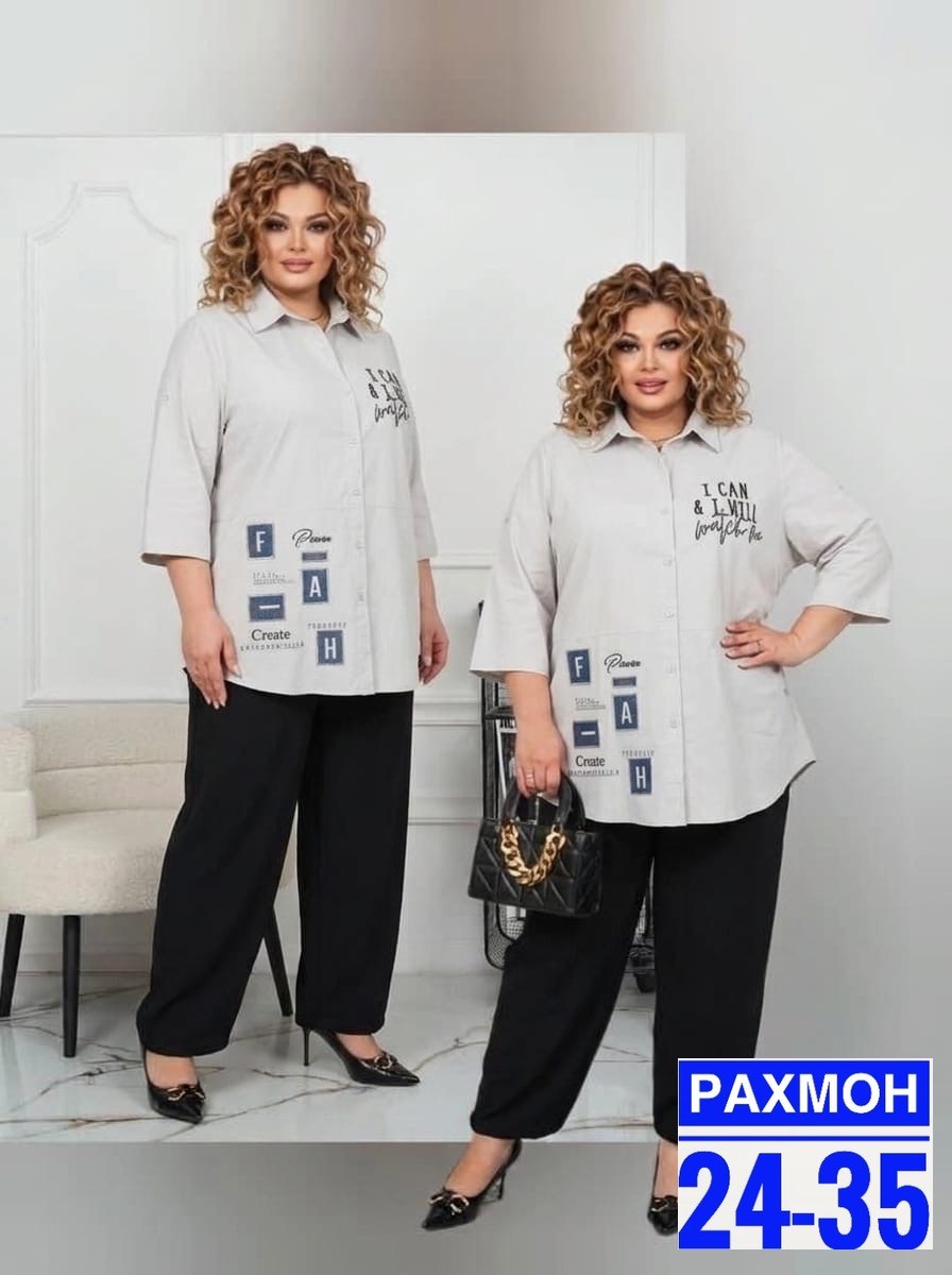 костюм женский,женские костюмы больших размеров,костюм с брюками,женские костюмы тройка,женские брючные костюмы