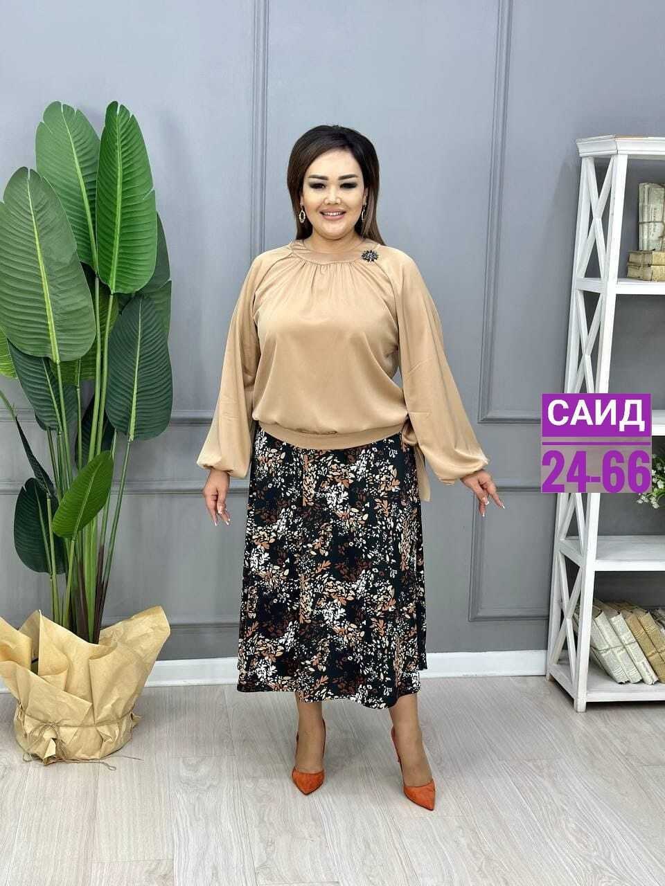женские костюмы больших размеров,женский костюм двойка,одежда больших размеров,,костюм с юбкой женский