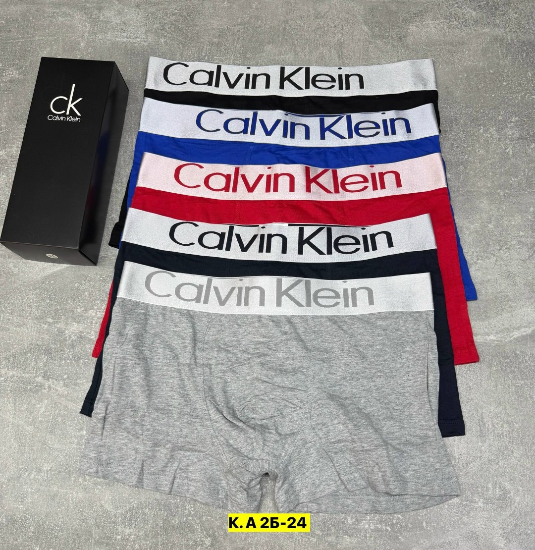 трусы кельвин кляйн мужская набор,мужской набор трусов,мужские трусы calvin klein,набор трусов кельвин кляйн мужской,мужские трусы кельвин кляйн
