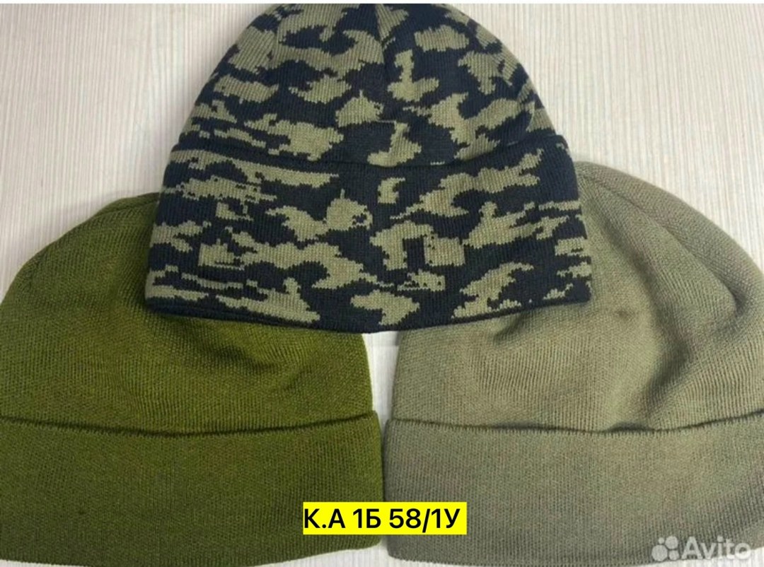 шапка зимняя на флисе камуфляж тактическая knf 176747005,шапка вязаная на флисе камуфляж тактическая vypshop,шапка тактическая вязаная на флисе зимняя спец камуфляж,шапка вязаная на флисе камуфляж так