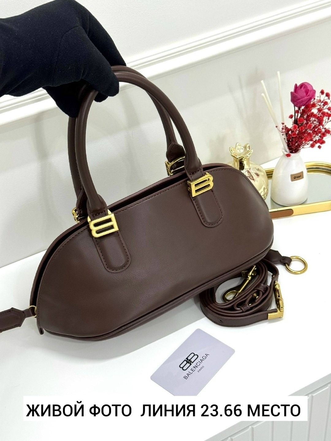 сумка,сумка женская,модная сумка,стильные сумочки,сумка balenciaga