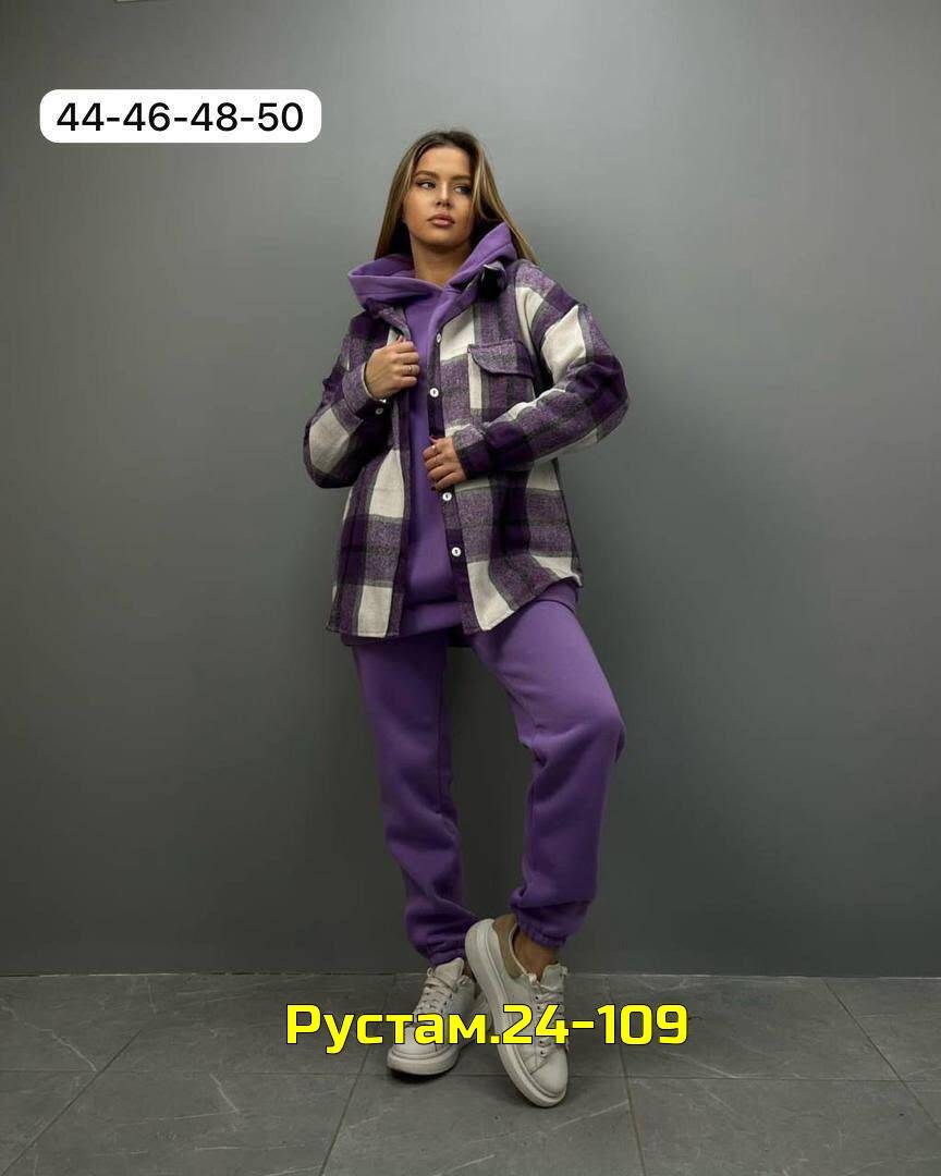 рубашка женская,костюм теплый на флисе,теплая рубашка,рубашка женская теплая,рубашка на меху