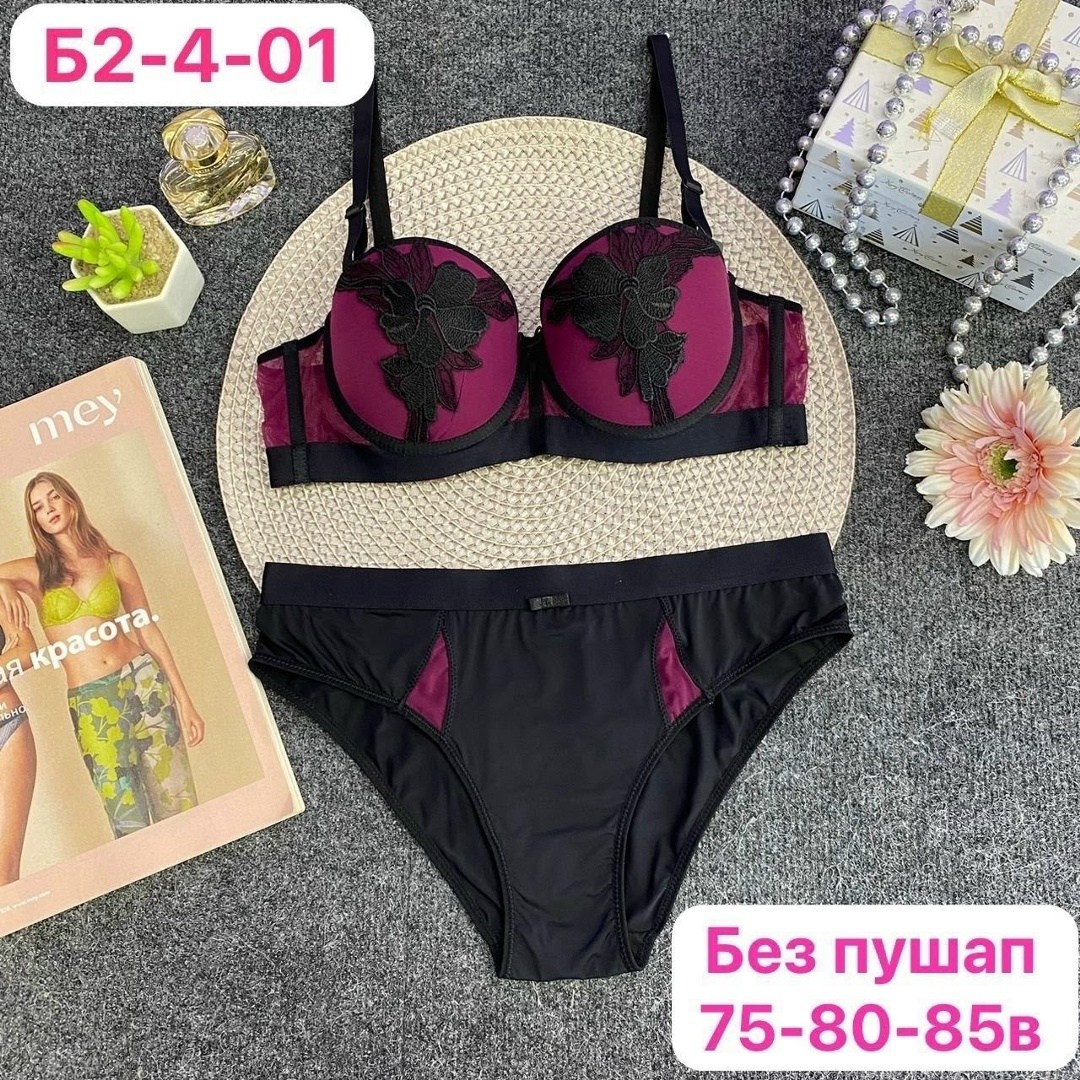 комплект нижнего белья женские,женская нижнее белье,комплект нижнего белья,нижнее белье комплект пуш ап,женские комплекты белья