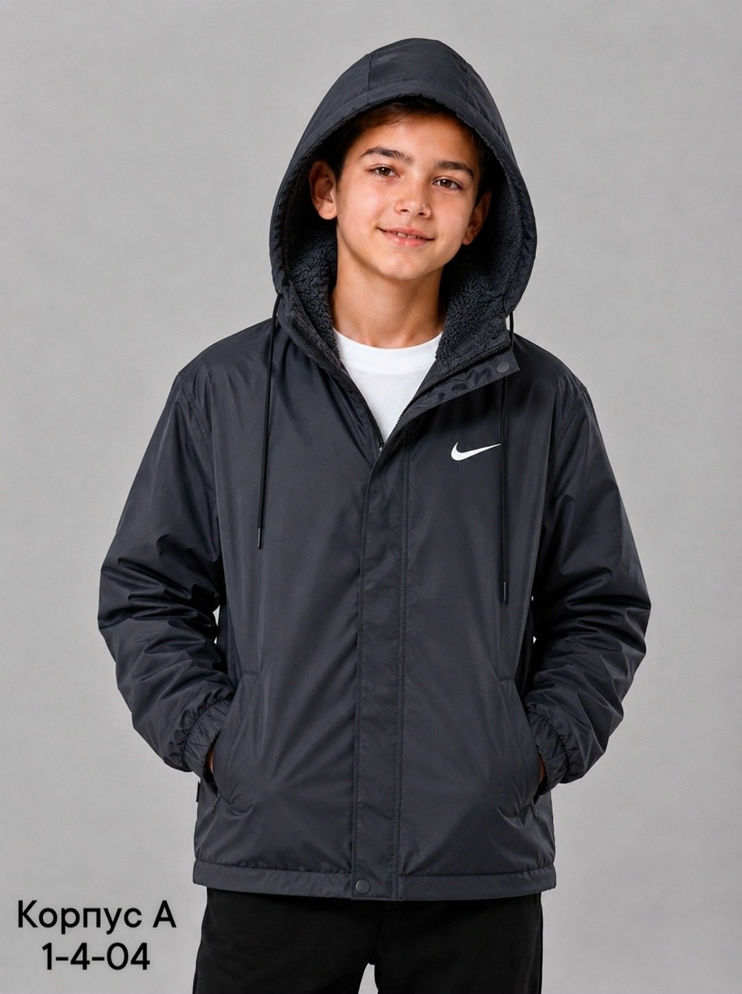 флисовая куртка,флисовая толстовка,для мальчиков nike,детская куртка nike,nike sportswear windrunner
