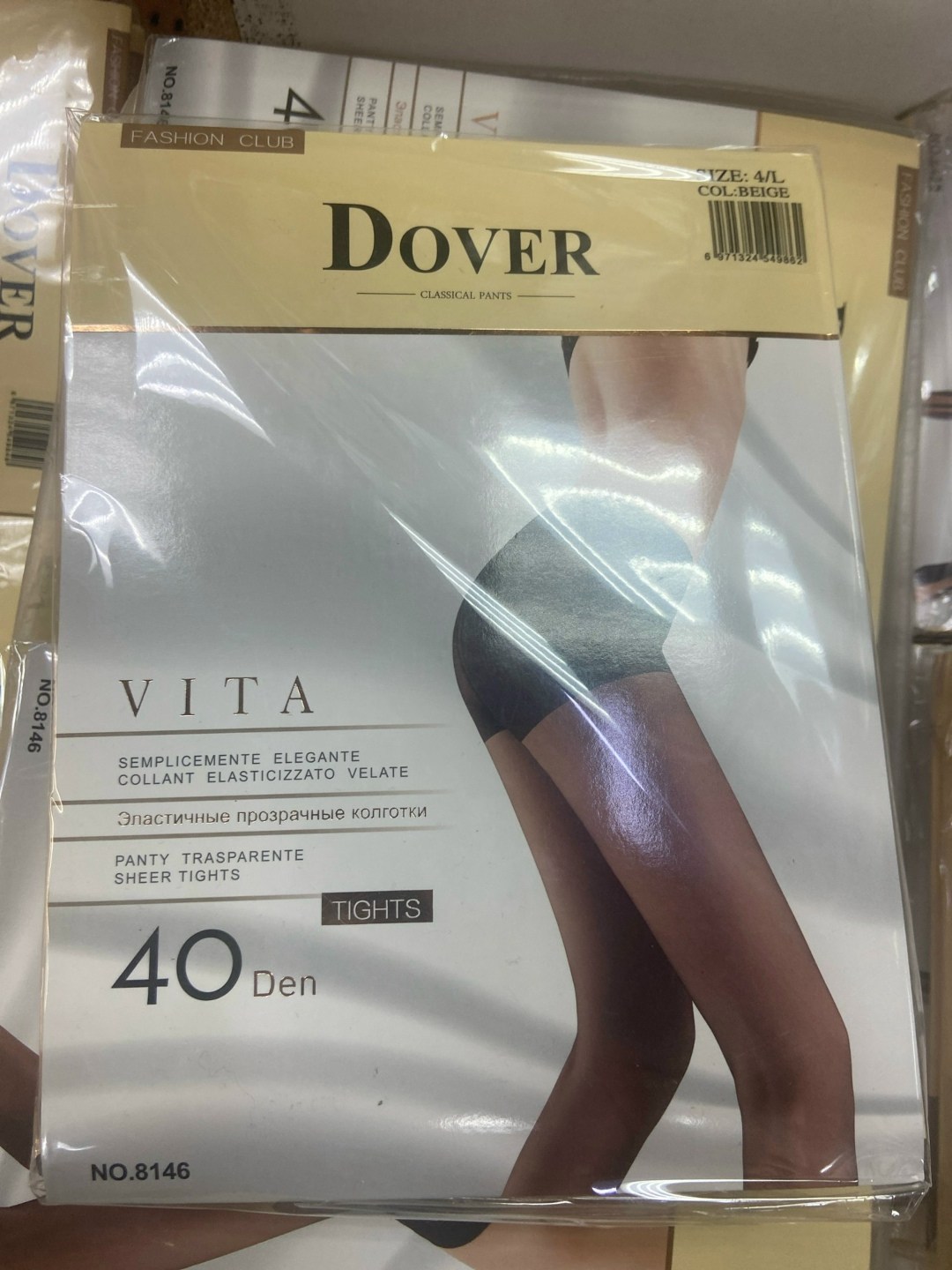 колготки dover,женские колготки,колготки женские dover 40 den,колготки 40 ден,dover колготки женские