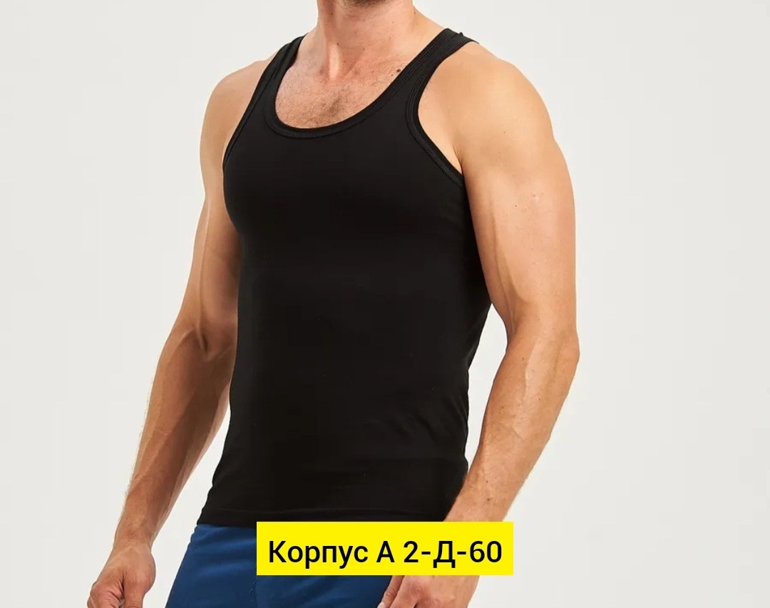 майка мужская черная,мужские майки,майка,майка мужская бельевая черная хлопок,майки мужские набор