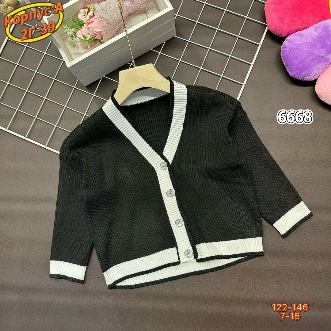 кардиган для школьный,кардиган детский,кофта кардиган для девочки,кардиган для девочек,детская кофта