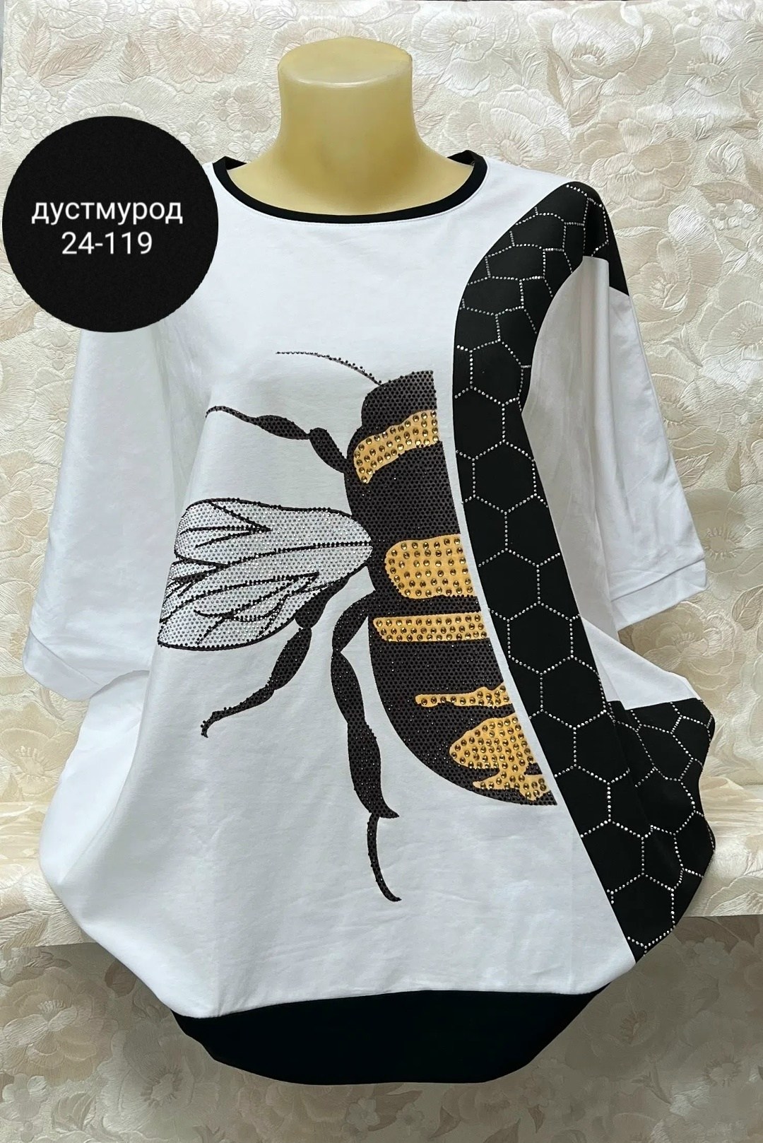 женская кофта,кофт,красивая кофта,футболка женская,одежда кофта