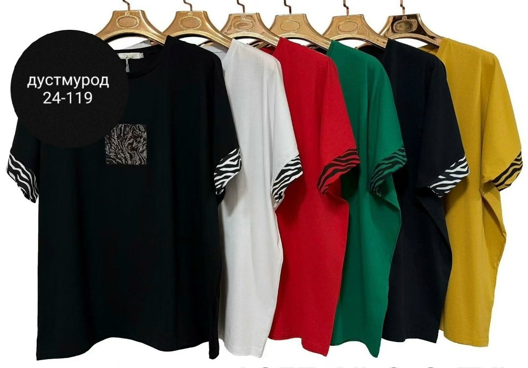 женская кофта,,женская футболка,кардиган кофта,туника нарядная