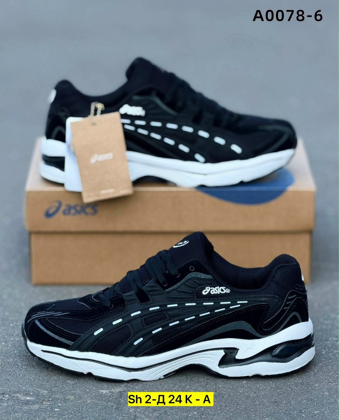 кроссовки мужские asics,кроссовки для мужчина,кроссовки,кроссовка мужской,мужские кроссовки