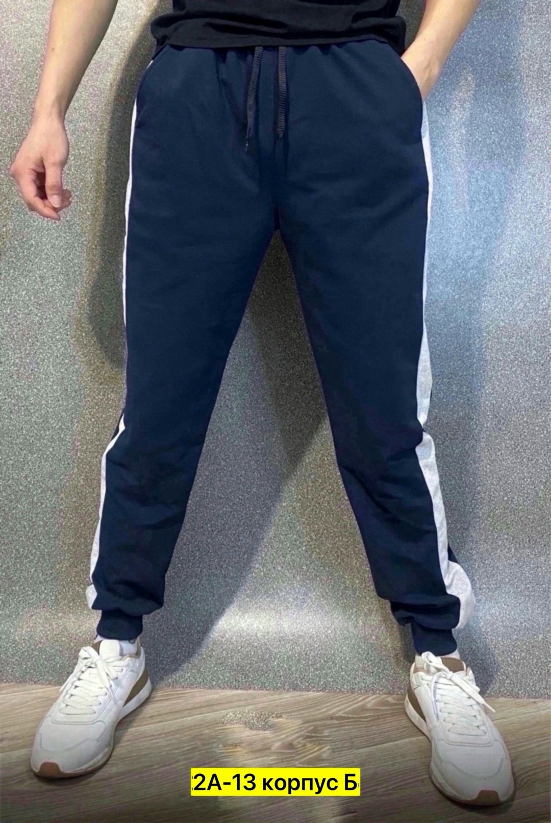спортивные брюки мужские adidas je6428 серые l,брюки спортивные adidas m fi 3bar pant,спортивные штаны,брюки мужские adidas sereno 19,брюки спортивные adidas мужские