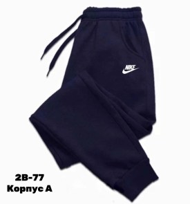 Брюки
